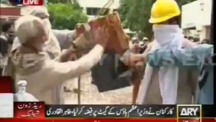 Protesters clash with Pakistan police, storm stateTV