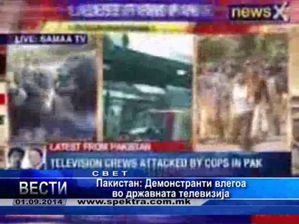 TV SPEKTRA VESTI 01.09
