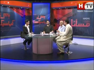 Hum nay kya sekha - Ep#3 - Part 1