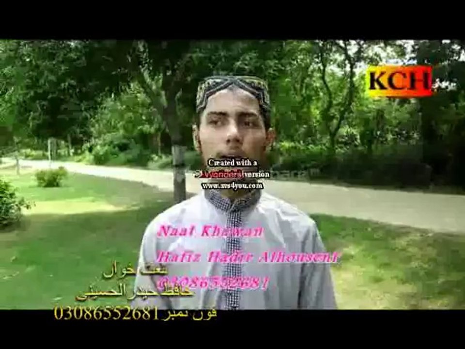 New Album 2014 Walim Numbr2 Zemin Mali Ni Hoti  Naat Khwan Hafiz Hadir Alhouseni 03086552681