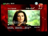 Ghar Aik Jannat Ep 109 HQ 3