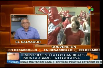 FMLN pretende recueprar alcaldías perdidas en anteriores elecciones