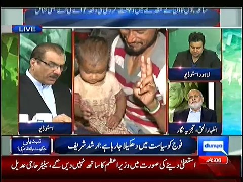 Mujeeb ur Rehman Shami Appeals To PM Nawaz To Remove DG ISI Zaheer Ul Islam