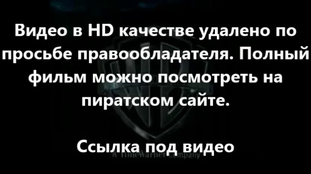 самолеты 2 огонь и вода 2014 mp4