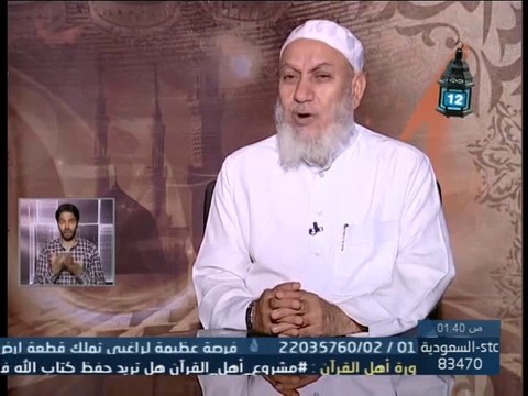 حكم صيام النصف الثاني من شعبان - الشيخ شعبان درويش