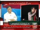 Asad Umar Reply to Javed Hashmis Allegations - Must Watch