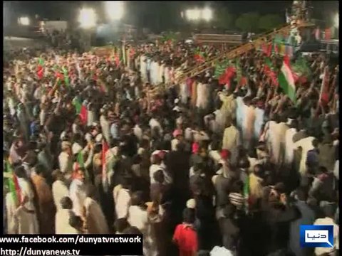 Dunya News - Parliament has damaged democracy more than any dictator: Imran Khan