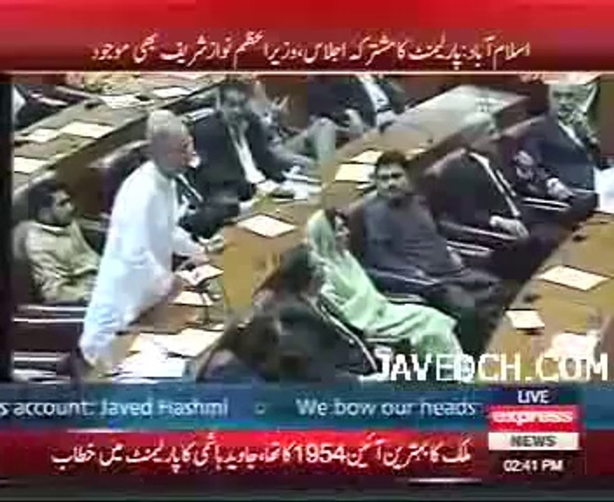 Javed 1