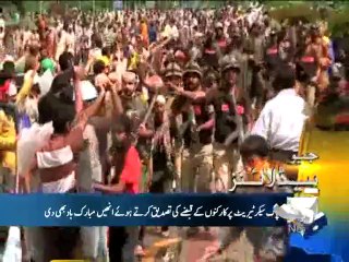 Geo Headlines-01 Sep 2014-2100