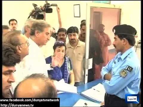 Dunya News - FIR registered against Imran Khan, Tahirul Qadri