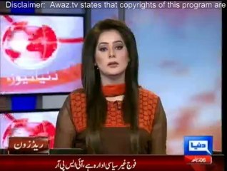 Daily News Bulletin - 1st September 2014