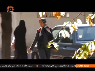 Episode 01 | Irani Dramas in Urdu | Building No. 85 | بلڈنگ نمبر 85 | SaharTV Urdu