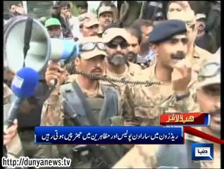 Dunya News Headlines 01 Sep 2014, 23:00 PM