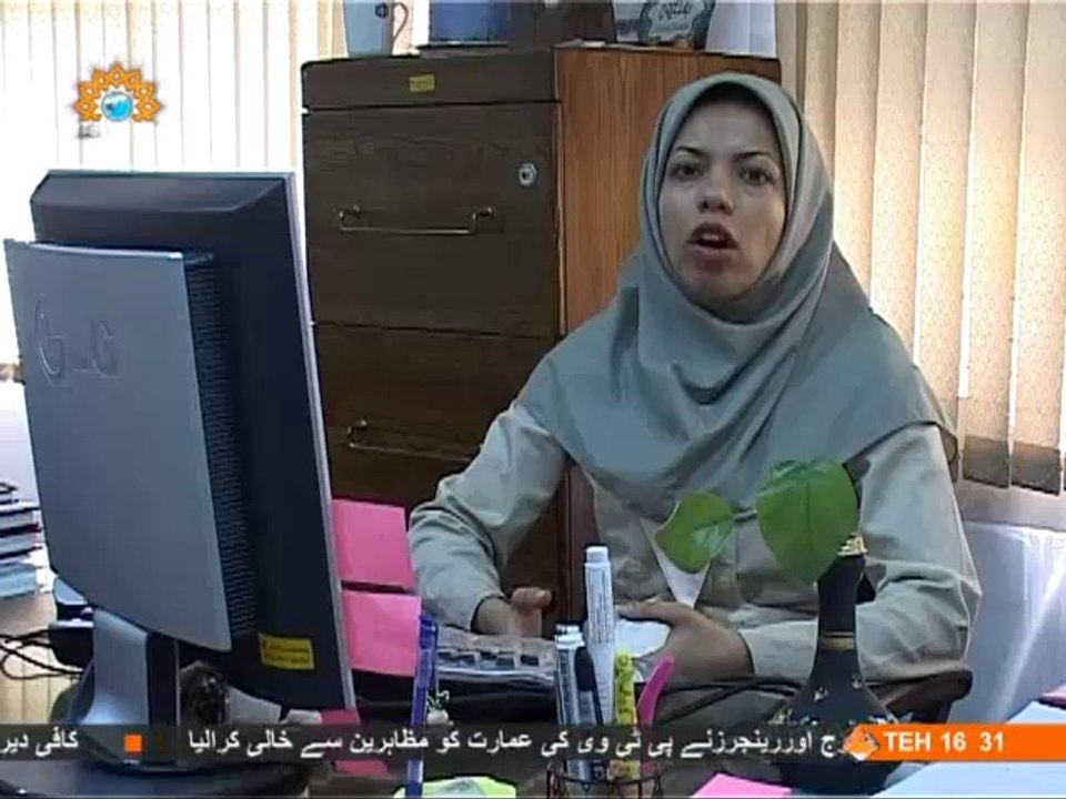 کامیاب ایرانی خواتین | Successful Iranian Women | SaharTV Urdu | Kamyab Irani Khawatin