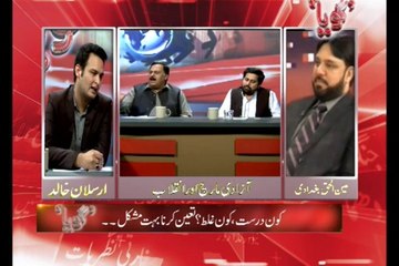 Goya with Arsalan khalid - 1st September 2014