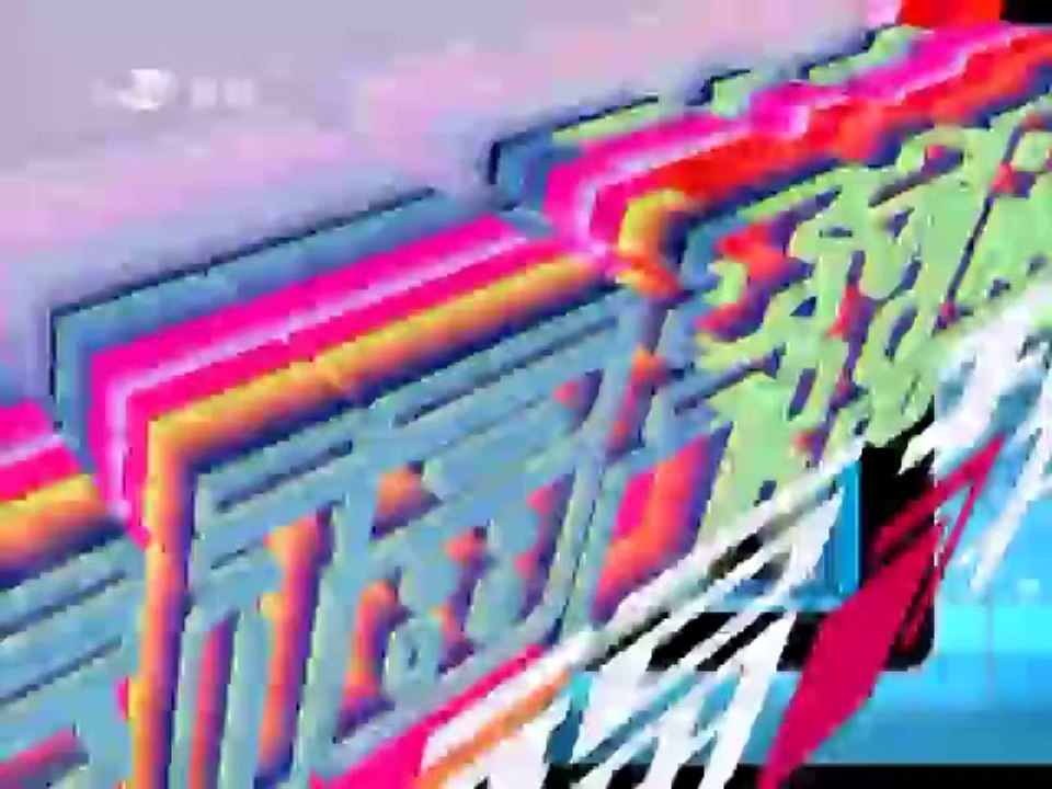幸福辞典 《幸福辞典》 20140901