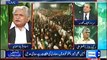 Dunya News Special Transmission Azadi & Inqilab March 11pm to 12pm – 1st September 2014