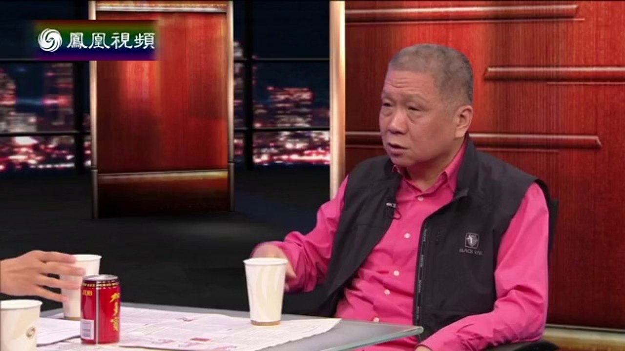 20140901 锵锵三人行 马未都：曾在农村看到有人因8分钱赌气自杀