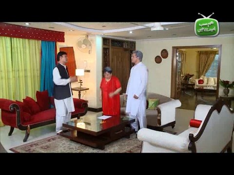 Hum Sab Umeed Say Hain-01 Sep 2014 (Naya Pakistan)