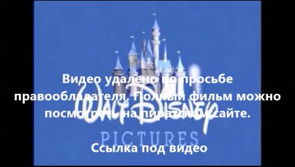 самолеты 2 огонь и вода 2014 главный сайт