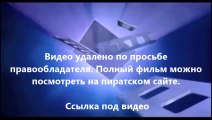 В хорошем качестве HD 720 Планета обезьян: Революция 3d скачать фильм