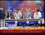 PTI’s Aslam Rajput slapped PPP’s Ali Muhammad in a Live Show