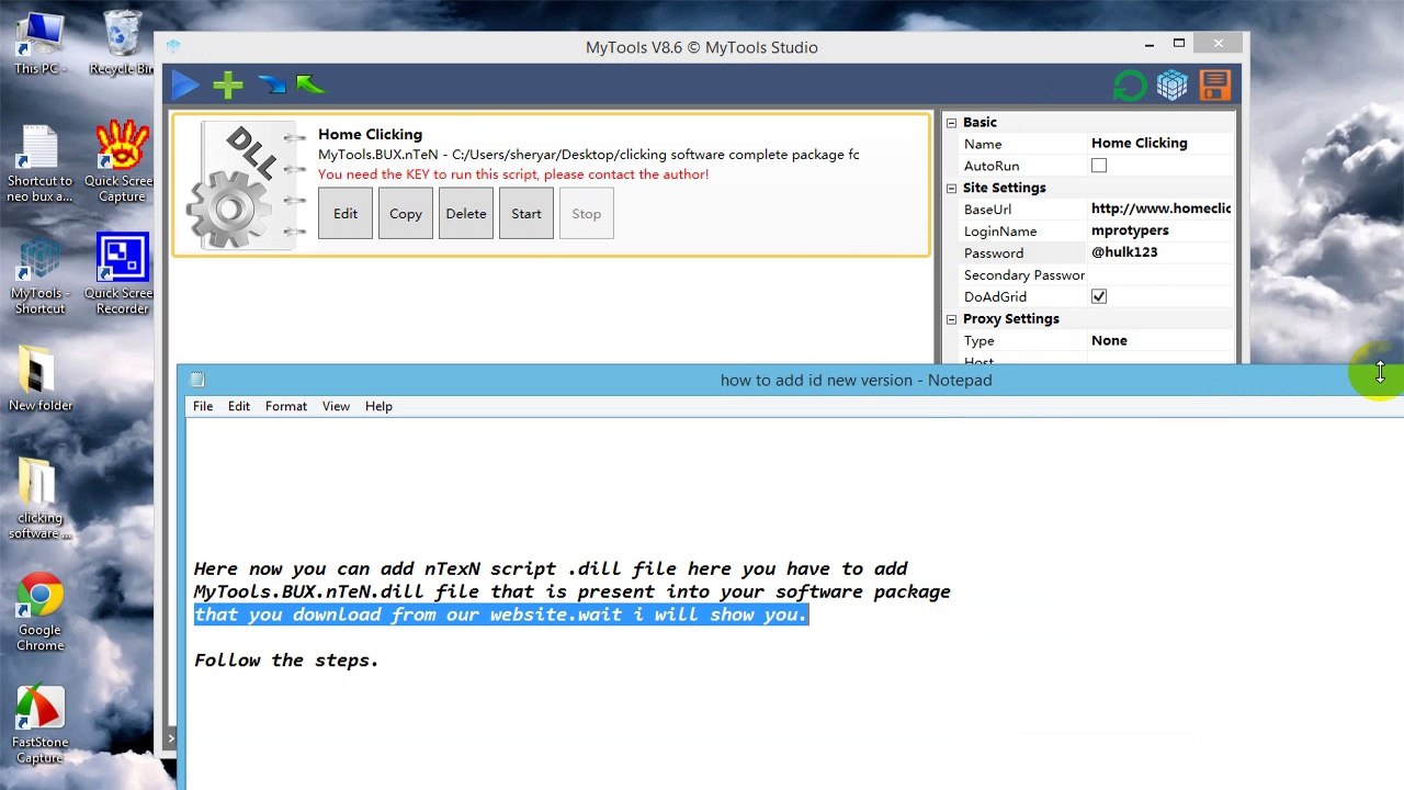 how to add id into software new