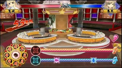 Dekamori Senran Kagura - Partie. 3