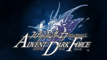 Fairy Fencer F Advent Dark Force - Teaser Trailer