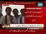 Three PTI MNA's Had Not Resigned From NA We Have Eliminated Them From Our Party Today Imran Khan