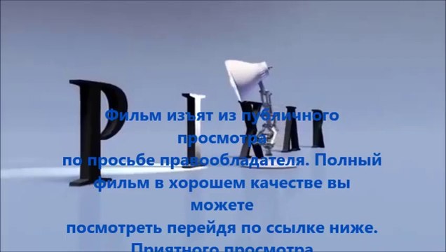 кінопрем'єра онлайн Судная ночь 2 онлайн дивитися