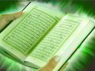 BEYDER YAZ KUR'AN KURSU 2014