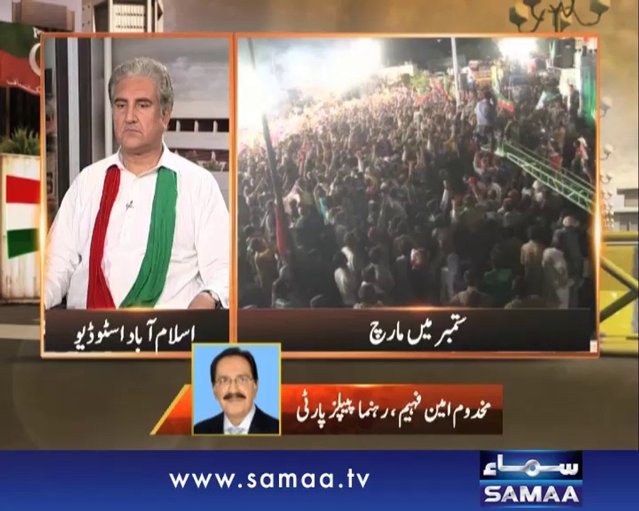 Nadeem Malik Live, September Mai March, 01 Sep...