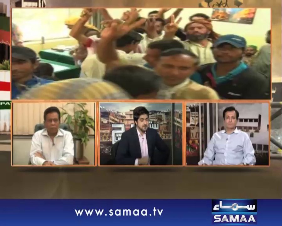 Awaz, September Mai March, 01 Sep 2014 Samaa Tv