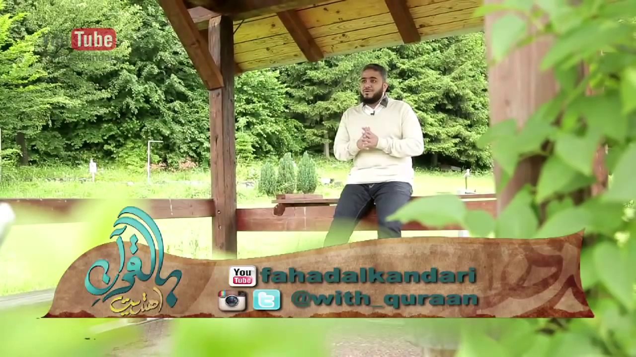 حلقة ٢٢ رامز من لندن بالقرآن اهتديت للشيخ فهد الكندري  EP22 Guided Through the Quran_(720p)
