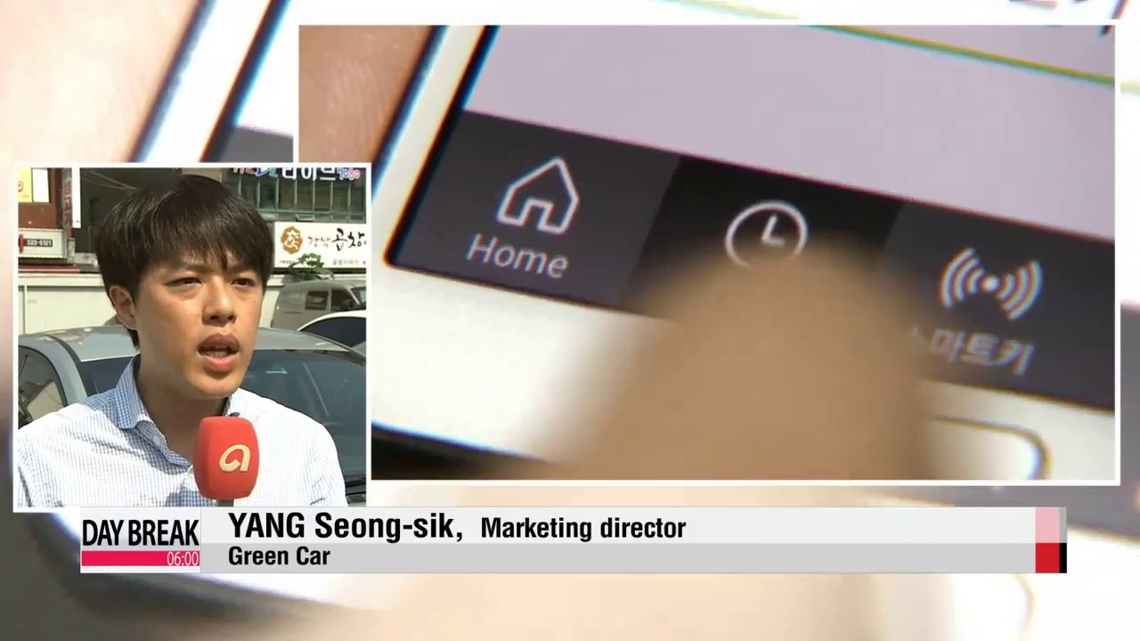 Car sharing service prominent example of 'sharing economy' in Korea