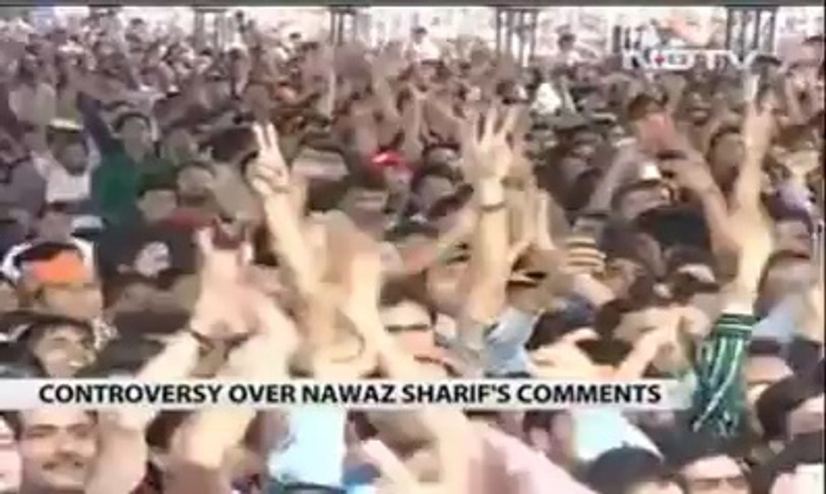 Nawaz Sharif Tumhari Kya Auqaat Hai - Narendra Modi Speech Against Nawaz Sharif