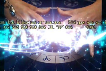 +91-9462995176 LOVE VASHIKARAN SPECIALIST BABAJI