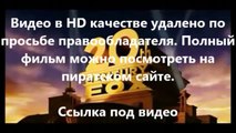В хорошем качестве HD 720 смотреть онлайн фильм кавказская пленница 2 2014