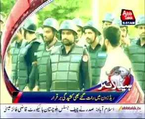 AbbTakk Headlines - 6 AM - 02 September 2014