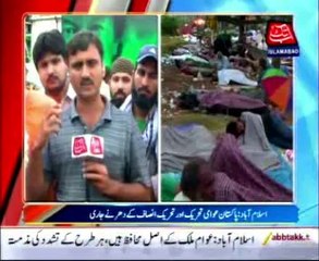 AbbTakk Bulletin News - 6 AM - 02 September 2014