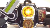 仮面ライダー鎧武（ガイム） DXマンゴーロックシード  Kamen Rider Gaimu Mango Lock Seed