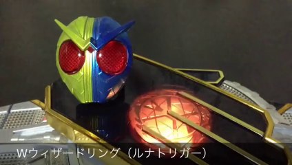 仮面ライダーウィザード 変身ベルト レジェンドライダーリング 20個