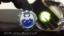 仮面ライダーウィザード ドラゴンウィザードリング ４種　Kamen Rider Wizard