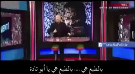 Saudi Arabia is the best friend of USA