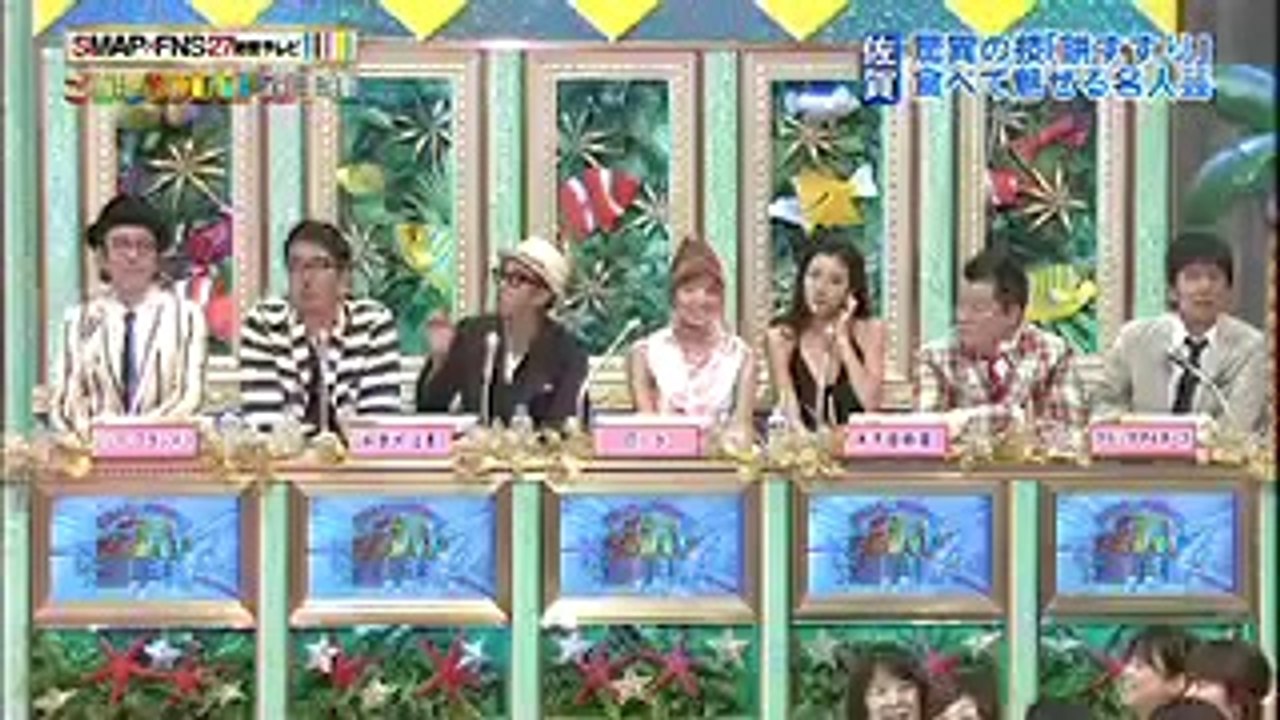 餅すすり爺ちゃん サガテレビ ご当地SMAP選手権 FNS27時間テレビ 2014 07 27