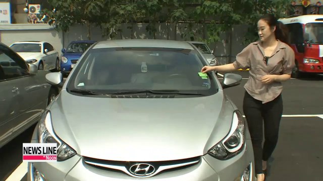 Car sharing service prominent example of 'sharing economy' in Korea