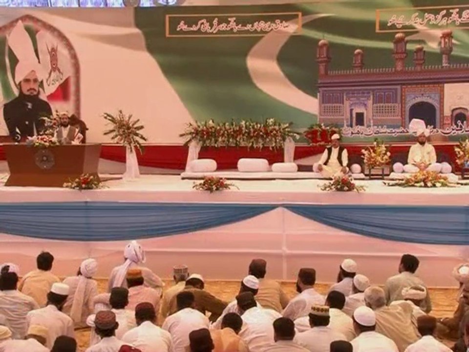 Complete Speech of Sahibzada Sultan Ahmad Ali On the Ocassion of URS of Sultan ul Faqr Sultan Muhammad Asghar Ali (RA), 27 September 2013