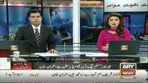 Headlines - 0900 - Tuesday - 02 - Aug - 2014