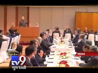 Video herunterladen: ''I am 'Gujarati', Money is in my blood'', says PM Narendra Modi in Tokyo - Tv9 Gujarati